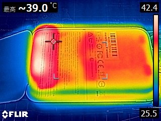 【開箱測試】ADATA 威剛 R050 5000mAh 20W 無線磁吸快充 繼續走平價路線