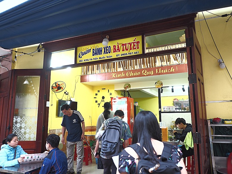 峴港市區 峴港大教堂、峴港博物館、漢市場、SOAN HA換匯、BANH MI越南法國麵包(午餐)、Banh Xeo Ba Tuyet (晚餐) 、SPA和按摩、My Xuan Cruise 遊輪夜遊峴港瀚江、龍橋噴火與山茶夜市、GO! Đà Nẵng量販店 — 2025年越南峴港、會安、美山、順化、巴拿山太陽世界六日歷史文化及遊樂園之旅 第七回