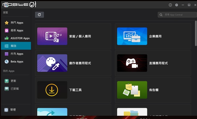 突飛猛進的效能提升。Asustor 華芸 FLASHSTOR 6 GEN2 - FS6806X 6Bay M.2 SSD NAS (全快閃網路儲存伺服器) 開箱測試