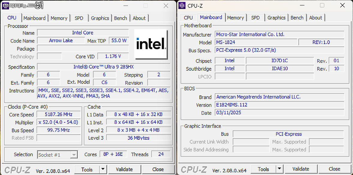 MSI Titan 18 HX Dragon Edition Norse Myth 測試報告｜貨真價實的旗艦龍魂電競
