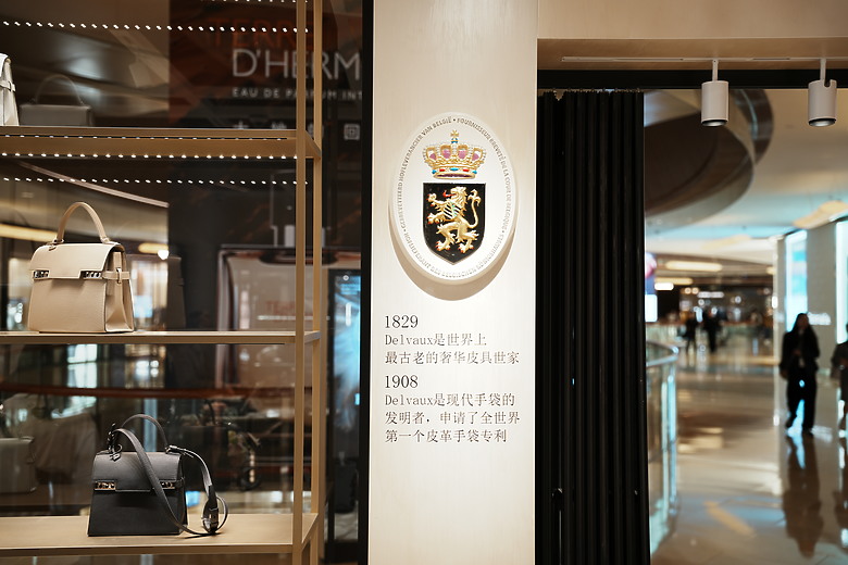 開箱世界上最古老的奢華皮具品牌-比利時皇室御用『Delvaux』 Livre Wallet