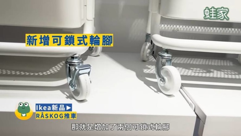 2025逛IKEA必買清單!客廳、冰箱、3C收納全搞定
