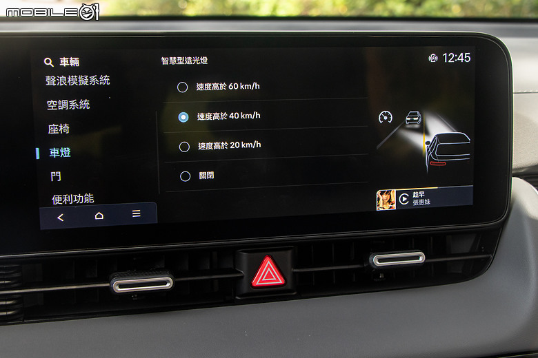 Hyundai Ioniq 5 小改款試駕|外型出眾無疑,內在、續航更進化!