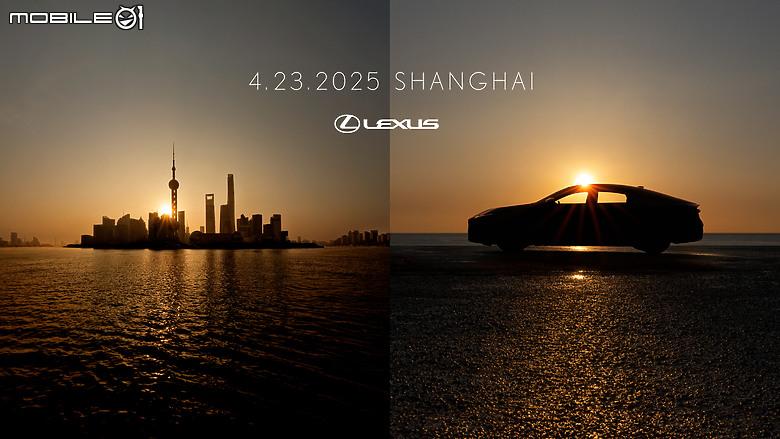 【海外新訊】大改款Lexus ES即將登場,預告4/23上海車展搶先亮相!