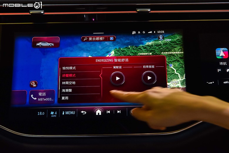 來去Mercedes-Benz Energizing Hub施作科技健檢|久違的飛輪及五大科技深入體驗!