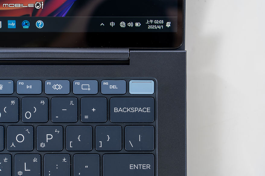 HP EliteBook Ultra G1i 測試報告｜強調 AI 算力的次世代旗艦商務