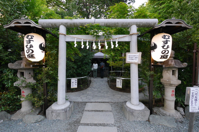 小江戶川越一日遊