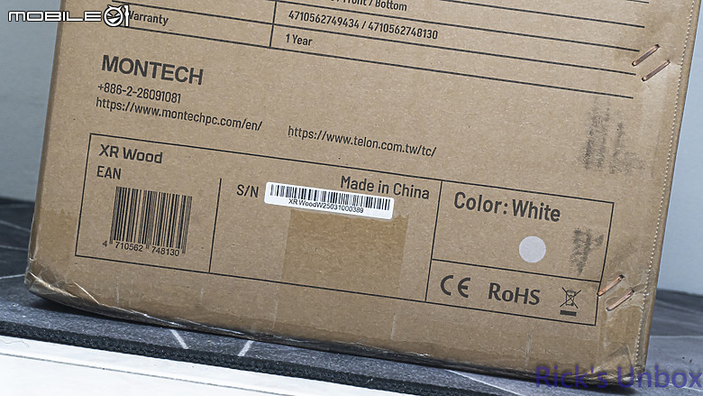 【開箱】平價實木中塔機殼 | MONTECH XR WOOD WHITE