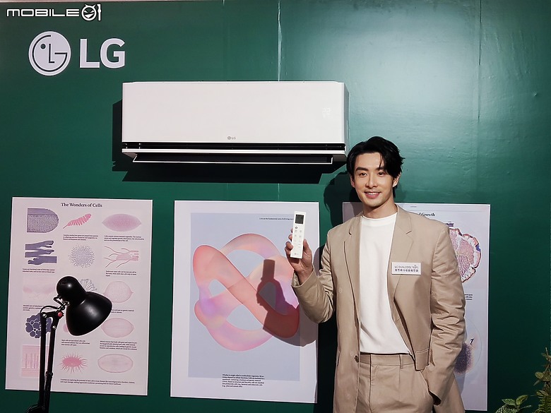 點我看大圖 【 體驗會實況 】LG DUALCOOL™ 空調以 AI「 智慧電量管理系統 」嚴密把關電費支出,打造溫溼雙控的清淨空氣品質新基準!