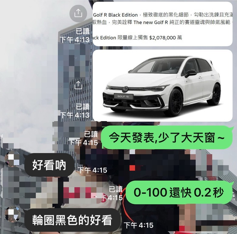 Golf 8.5R Black Edition ~到底有多愛Golf R