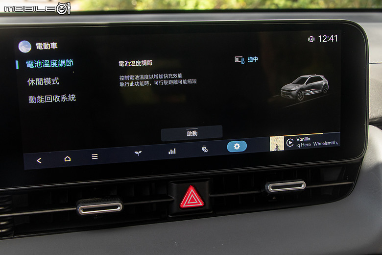 Hyundai Ioniq 5 小改款試駕｜外型出眾無疑，內在、續航更進化！