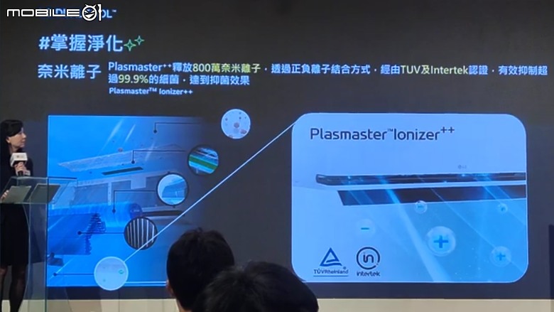 點我看大圖 【 體驗會實況 】LG DUALCOOL™ 空調以 AI「 智慧電量管理系統 」嚴密把關電費支出,打造溫溼雙控的清淨空氣品質新基準!
