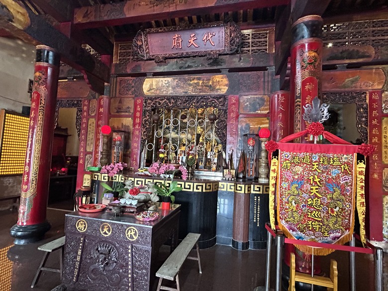 騎 遊 高 雄 「虱 目 魚 的 故 鄉」 彌 陀 (上 集 )