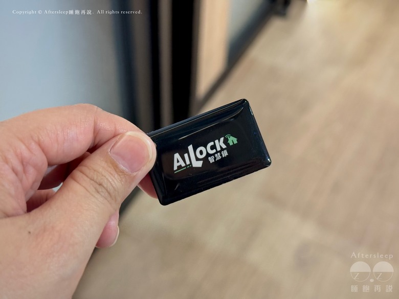 輕鬆開門好幫手＿AiLock 智慧電子鎖／七合一旗艦 plus 款／八合一人臉辨識款