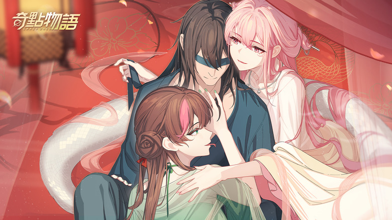 《奇點物語》 商業戰激X歡樂血勵志X日常戀愛手遊 | 二次元戀愛美少女卡牌 扮演社畜中二青年 心跳劇情沉浸體驗 模擬創業 走向巔峰 卡牌構築 策略戰鬥 CCG卡牌對戰玩法