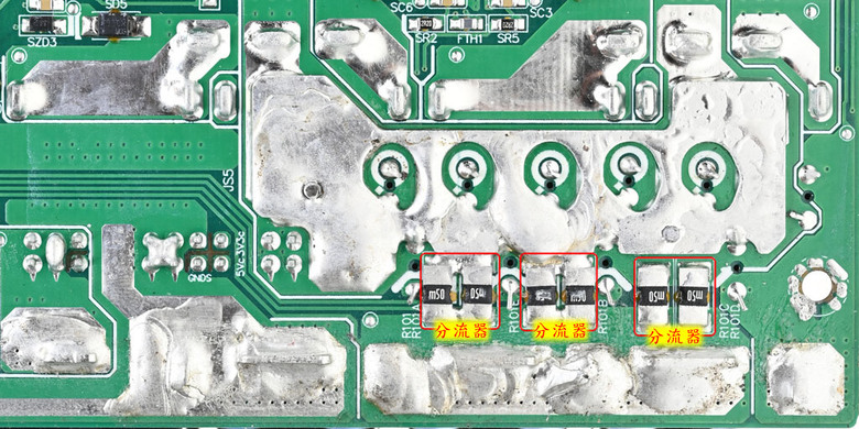 點我看大圖 MSI MEG Ai1600T PCIE5 1600W鈦金全模組化電源開箱