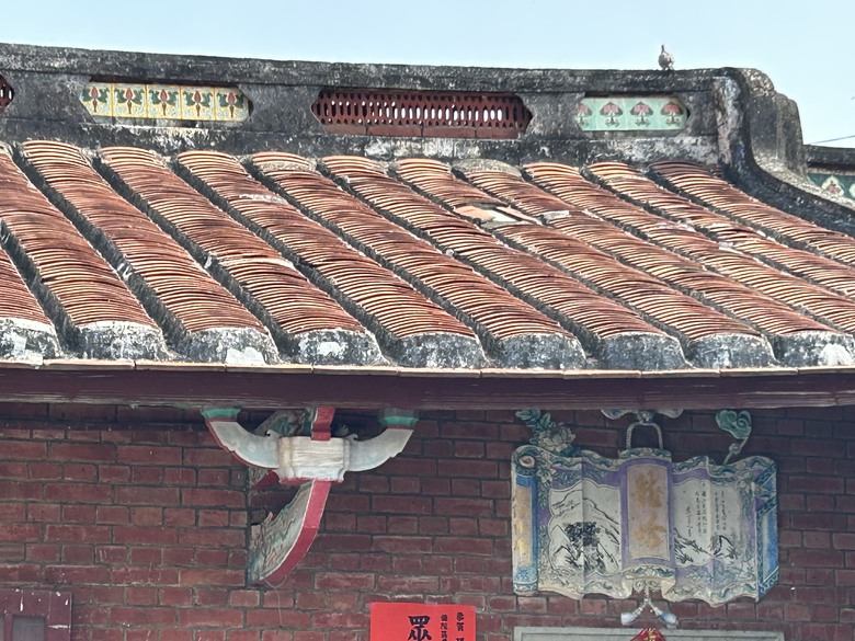騎 遊 高 雄 「虱 目 魚 的 故 鄉」 彌 陀 (上 集 )
