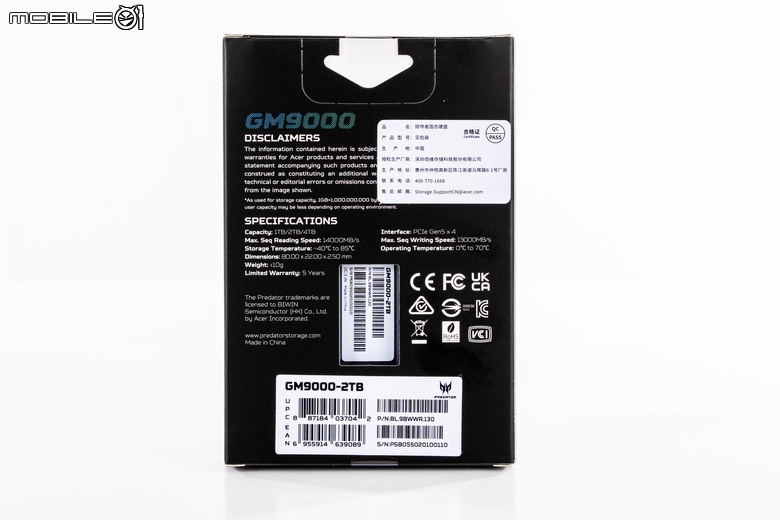 SMI 慧榮 SM2508 控制器 SSD 實測 以台積電 6 奈米製程達成控溫與效能兼具的 PCIe Gen 5 固態硬碟選擇