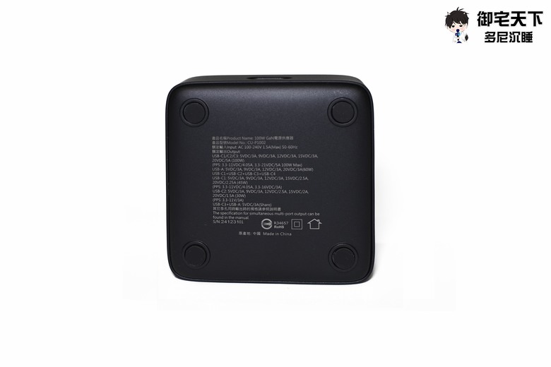 點我看大圖 開箱|【SEEK】CU-P1002 100W GaN 電源供應器 - 意外好用 1A+3C,100W 全 USB 延長線!