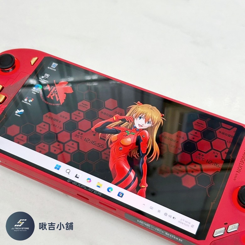 開箱&分享 OnexPlayer壹號本「飛行家F1 Pro EVA聯名掌機」🖥️(全實拍及開箱影片)