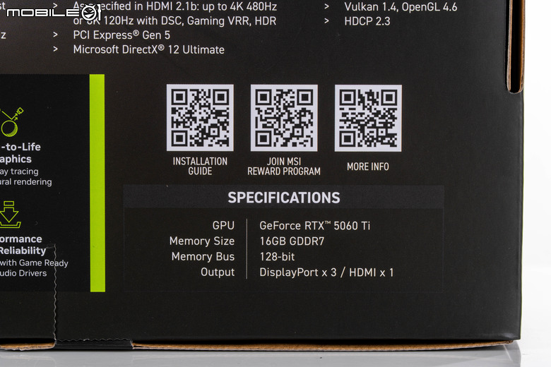 NVIDIA GeForce RTX 5060 Ti 顯示卡實測 在 1440p 解析度達成 3A 遊戲大作 100 fps 順跑目標