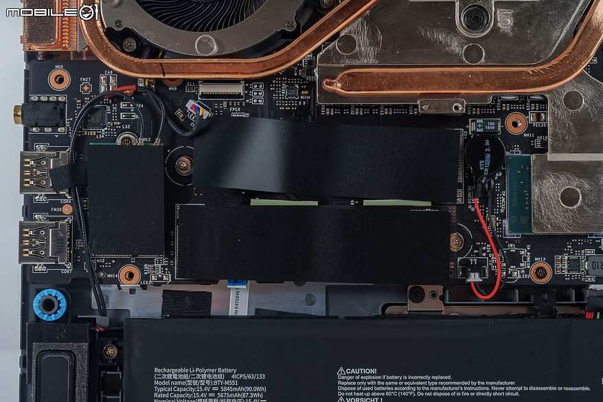 MSI Vector 16 HX AI A2WX 測試報告｜AI 世代的高效創作與遊戲筆電利器