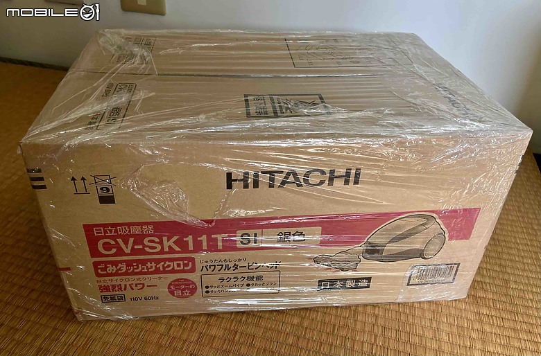 【開箱體驗分享】史上最強無對手!?Hitachi CV-SK11T無袋式有線吸塵器
