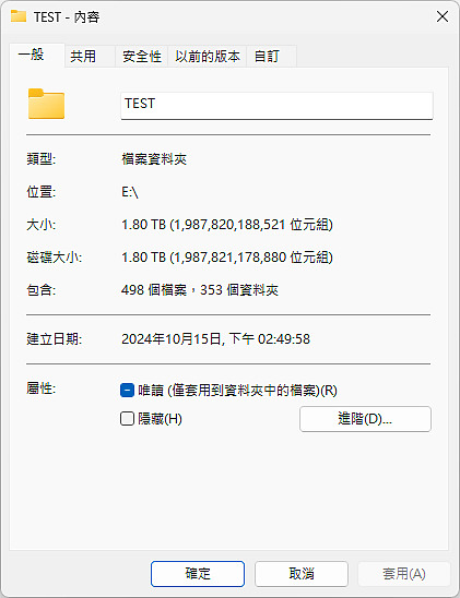點我看大圖