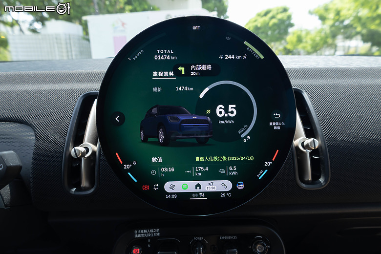 MINI Countryman E 試駕&電耗測試|入門卻不含糊,加速、電耗超越期待!