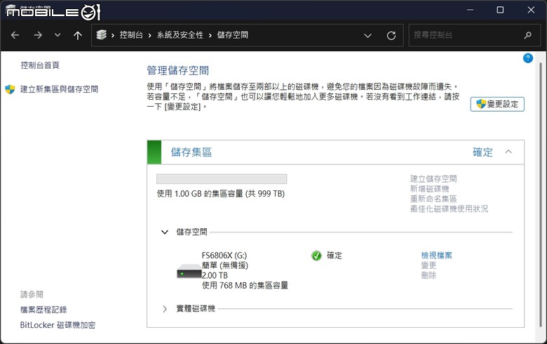 突飛猛進的效能提升。Asustor 華芸 FLASHSTOR 6 GEN2 - FS6806X 6Bay M.2 SSD NAS (全快閃網路儲存伺服器) 開箱測試