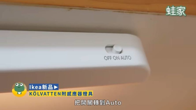 2025逛IKEA必買清單!客廳、冰箱、3C收納全搞定