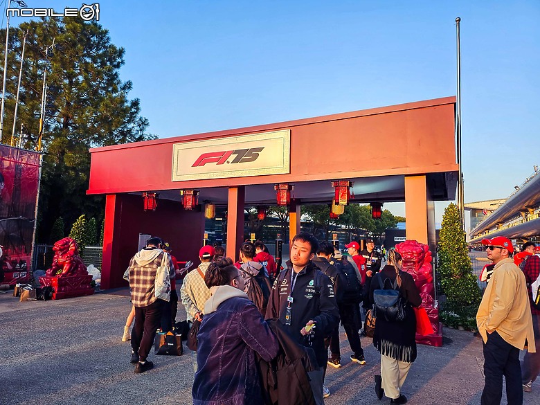 回想起來依然熱血沸騰！不可思議的Mercedes-AMG F1專屬包廂Silver Arrows Lounge觀賽體驗！