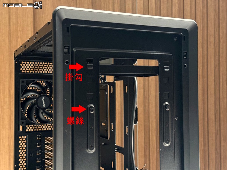 復古風 君主 Heritage PRO 皮革元素機殼 & HyperFlow Silent 靜音水冷