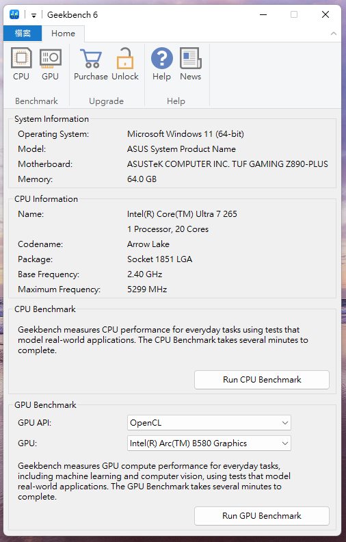 昨天花了8990元買了Intel ARC B580原廠限量版顯示卡（含開箱分享與測試）
