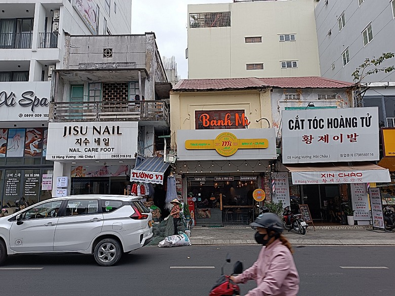 峴港市區 峴港大教堂、峴港博物館、漢市場、SOAN HA換匯、BANH MI越南法國麵包(午餐)、Banh Xeo Ba Tuyet (晚餐) 、SPA和按摩、My Xuan Cruise 遊輪夜遊峴港瀚江、龍橋噴火與山茶夜市、GO! Đà Nẵng量販店 — 2025年越南峴港、會安、美山、順化、巴拿山太陽世界六日歷史文化及遊樂園之旅 第七回