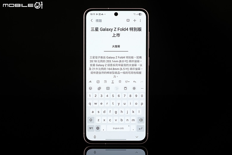 三星Galaxy A56體驗|很Awesome的AI中階常勝軍