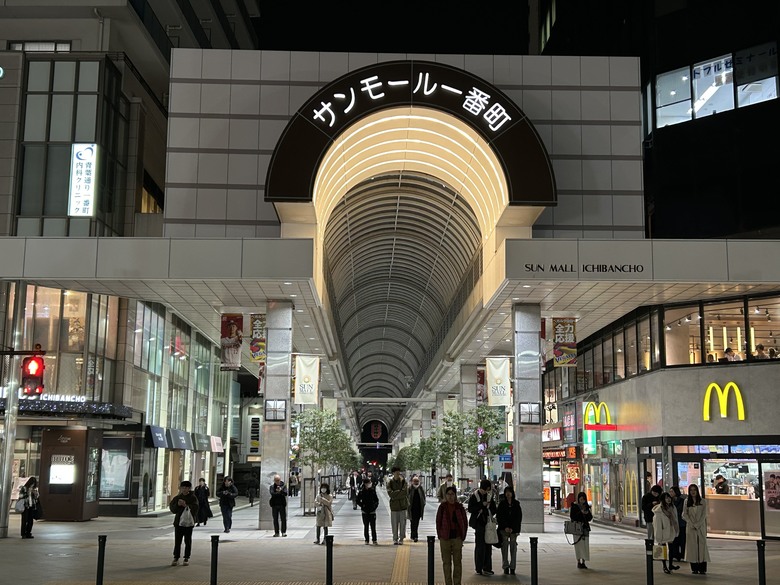 仙台自由行1st; 227 cafe；定禪寺通林蔭大道；青葉通一番町