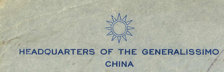英文請益