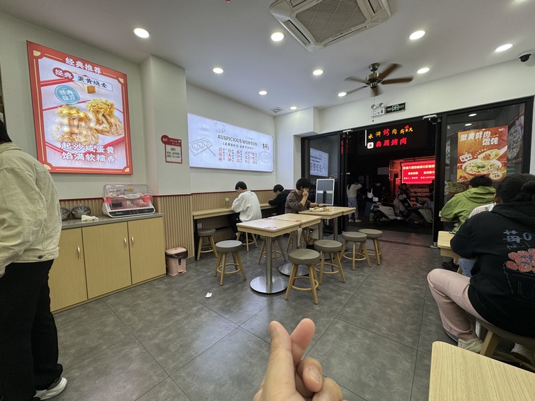 2023/10月底合肥遊記再篇