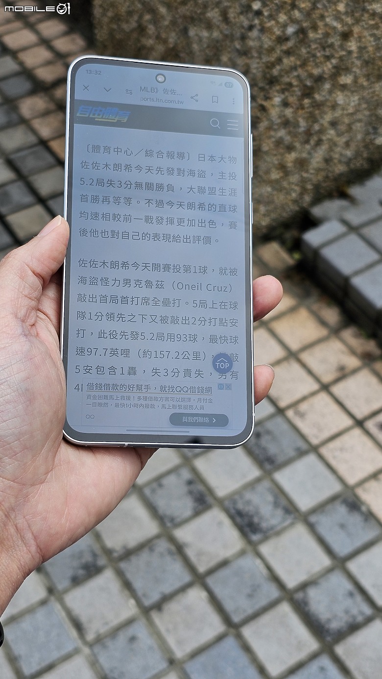 【體驗心得】Samsung A56｜中階常勝軍的 AI 新體驗