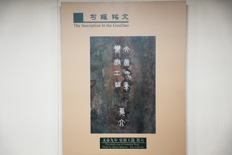 2025 探訪美食之都 4天3夜『廣州行』下