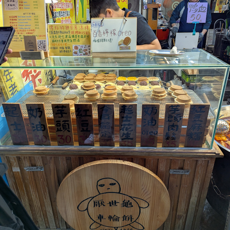 【市場散步-5】東門市場吃小食、永康街邊喝咖啡