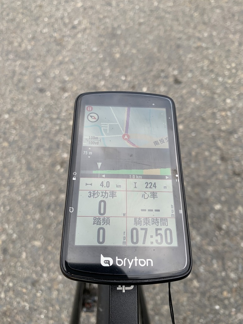 開箱 Bryton Rider S810 旗艦GPS自行車碼錶