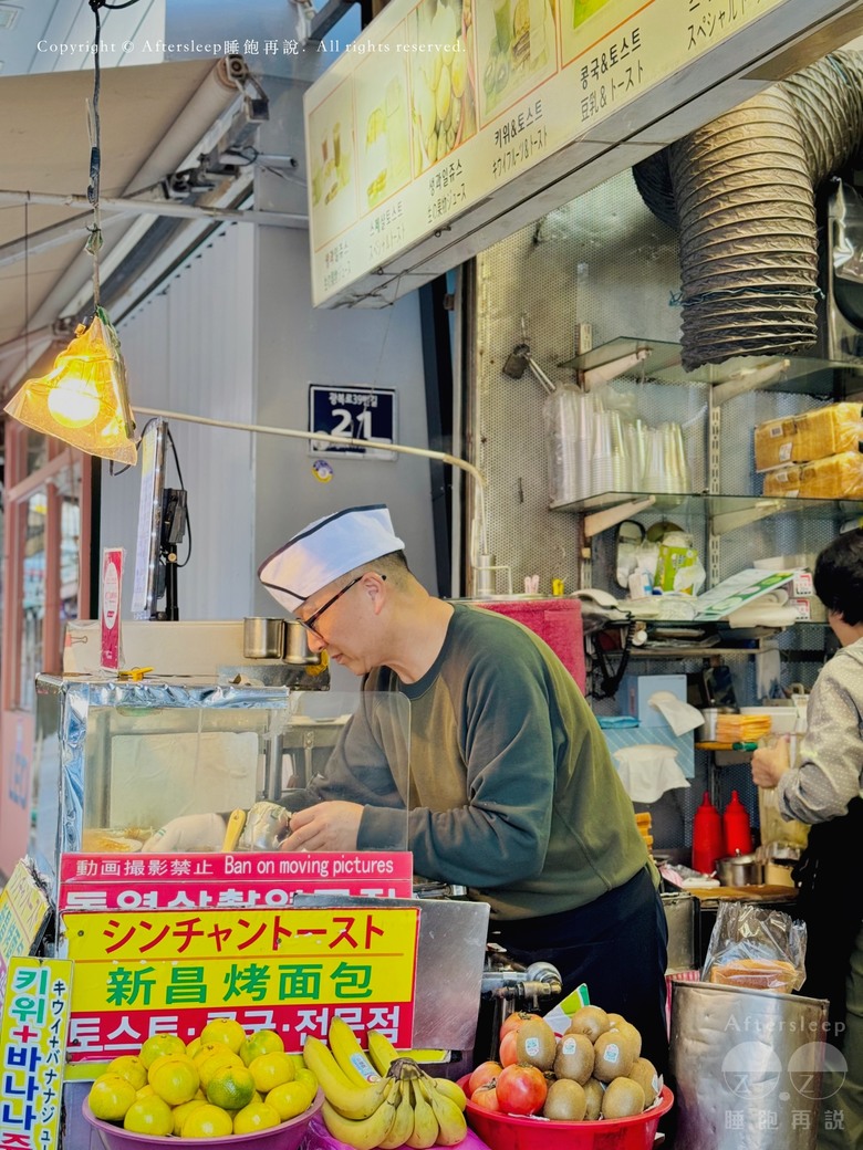 2024 小糰的釜山連載 EP5｜今天遇到好多可愛貓貓／超推薦松島纜車／爆炸多人的白淺灘文化村／好吃到令人想念的雞白湯麵（最後一集）