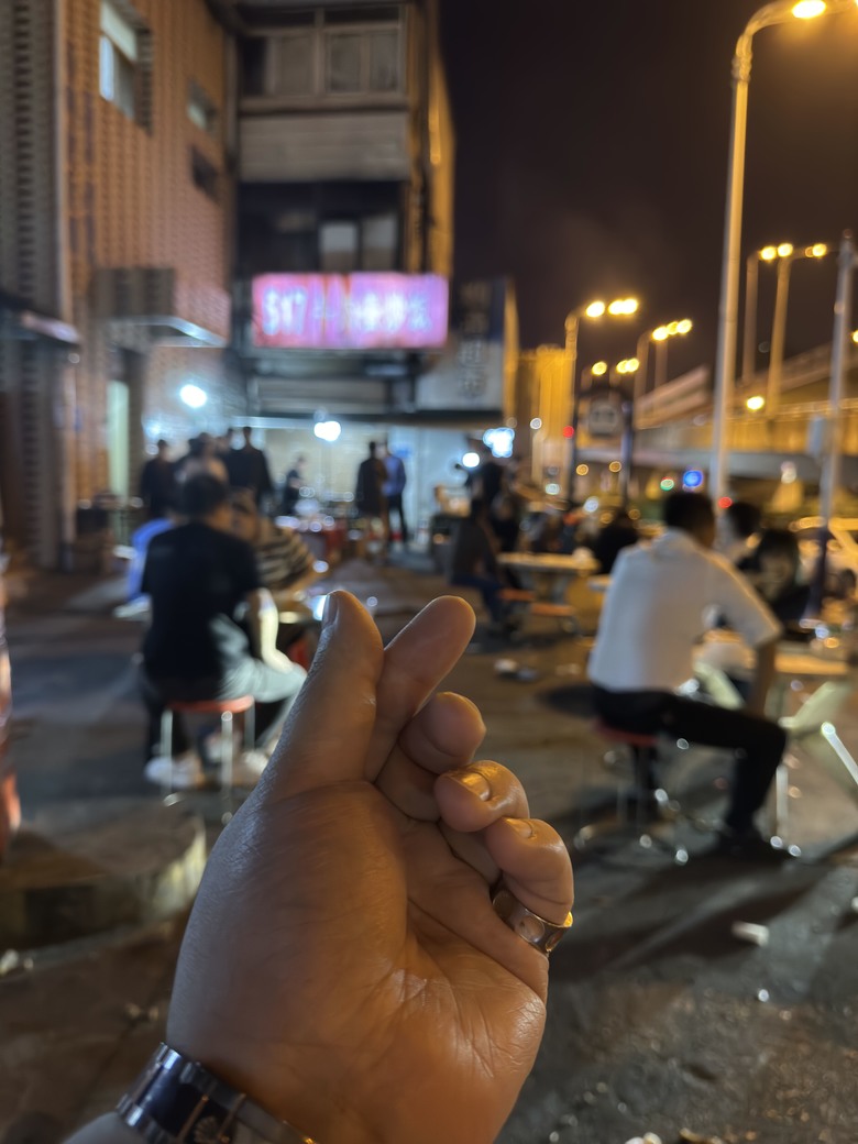 2023/10月底合肥遊記再篇