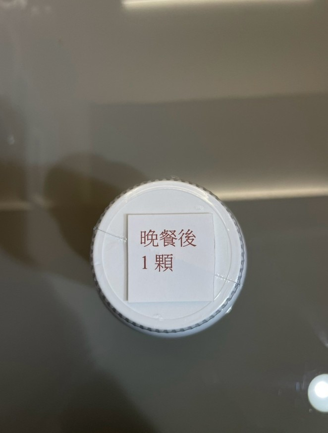 生髮療程後保養也很重要