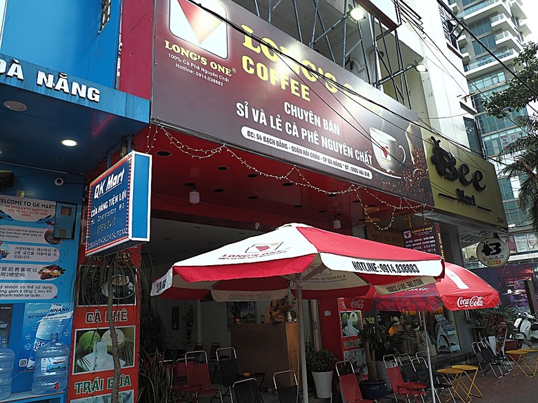 峴港市區 峴港大教堂、峴港博物館、漢市場、SOAN HA換匯、BANH MI越南法國麵包(午餐)、Banh Xeo Ba Tuyet (晚餐) 、SPA和按摩、My Xuan Cruise 遊輪夜遊峴港瀚江、龍橋噴火與山茶夜市、GO! Đà Nẵng量販店 — 2025年越南峴港、會安、美山、順化、巴拿山太陽世界六日歷史文化及遊樂園之旅 第七回