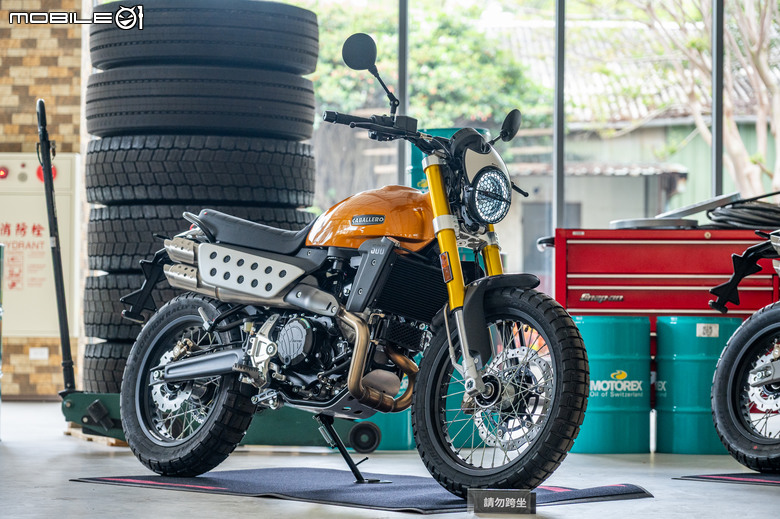 【採訪】義式越野經典回歸！FANTIC 重返台灣市場，CABALLERO 700、500兩車款四車型登場！