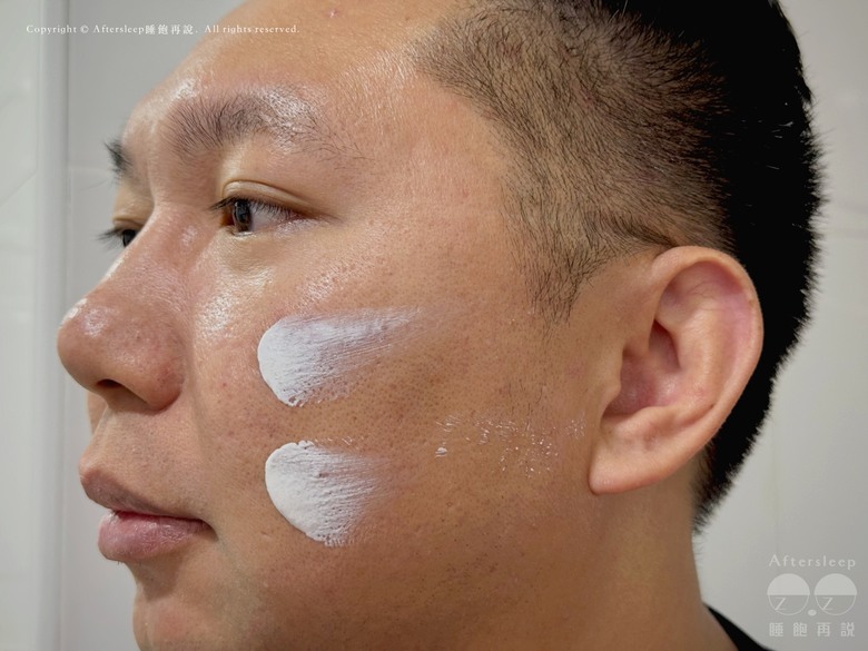 韓國男性美妝品牌分享－OBgE 輕鬆擁有自然又漂亮的奶油肌