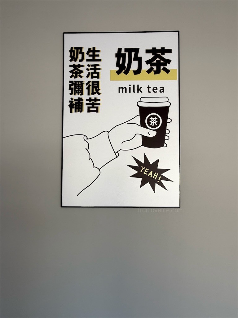 溪湖咖啡廳、早午晚餐、下午茶,在地複合式餐飲店,環境讓人超chill的